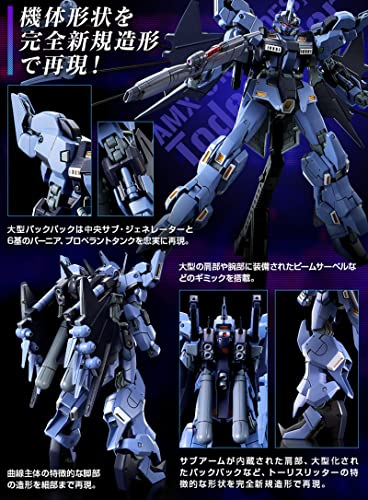 Premium BANDAI HG 1/144 GUNDAM AMX-018 [HADES] TODESRITTER Model